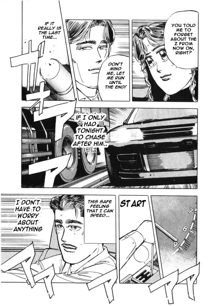 Wangan Midnight Chapter 25 3